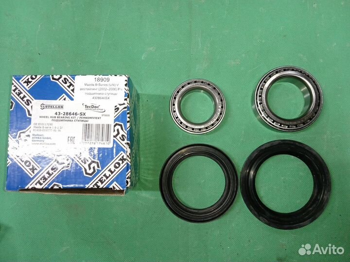 Mazda B-Series Подшипник ступечный новый