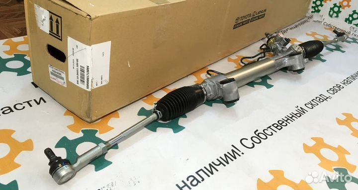 Рулевая рейка Toyota Hilux GGN25