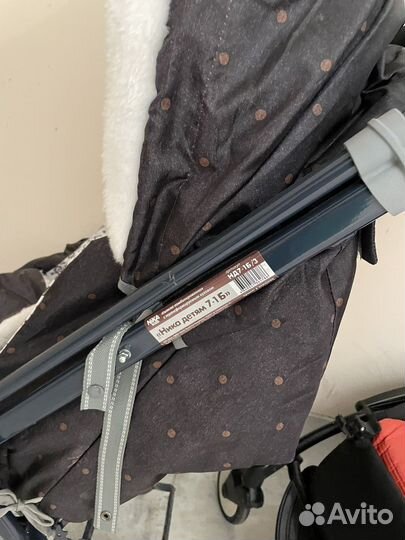 Коляска санки Ника 7-1Б