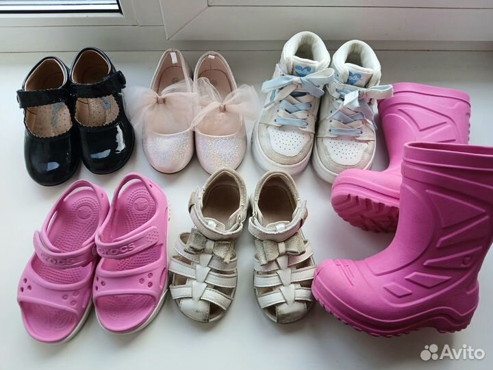 Обувь девочке 25-26