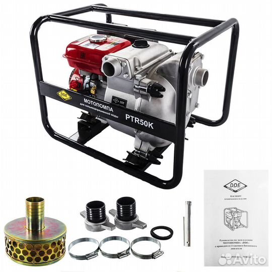 Мотопомпа DDE PTR50K