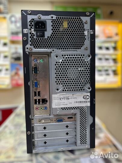 Системный блок DNS Extreme