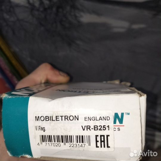 Регулятор напряжения