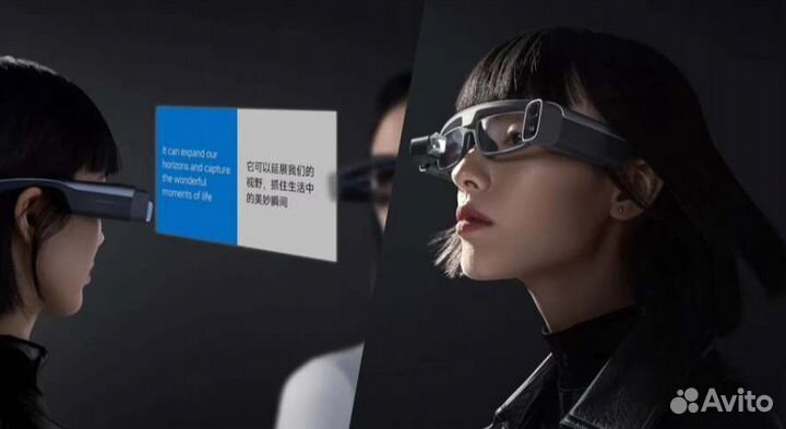 Умные очки Xiaomi Mijia Glasses