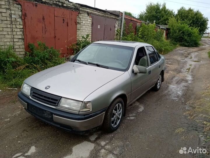 Запчасти опель вектра а