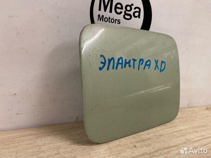 Лючок бензобака Hyundai Elantra XD