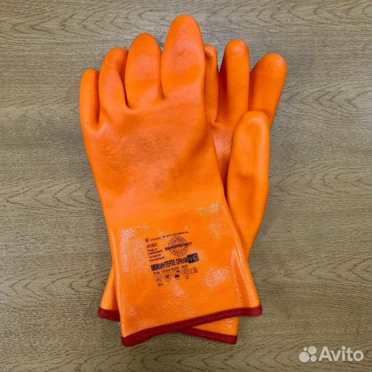 Перчатки утепленные рабочие