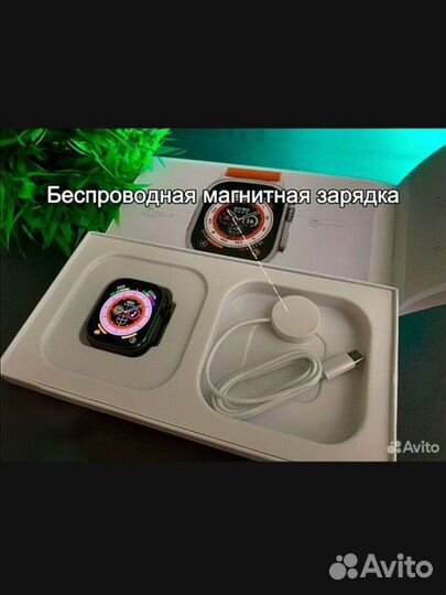 Apple watch ultra 2