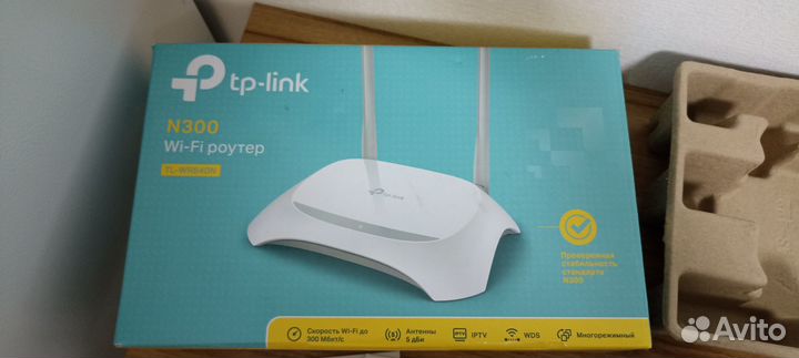 Роутер tp link TL-WR840N