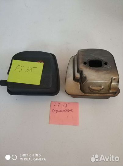 Продажа запчастей на мотокосы Stihl FS38,45,55