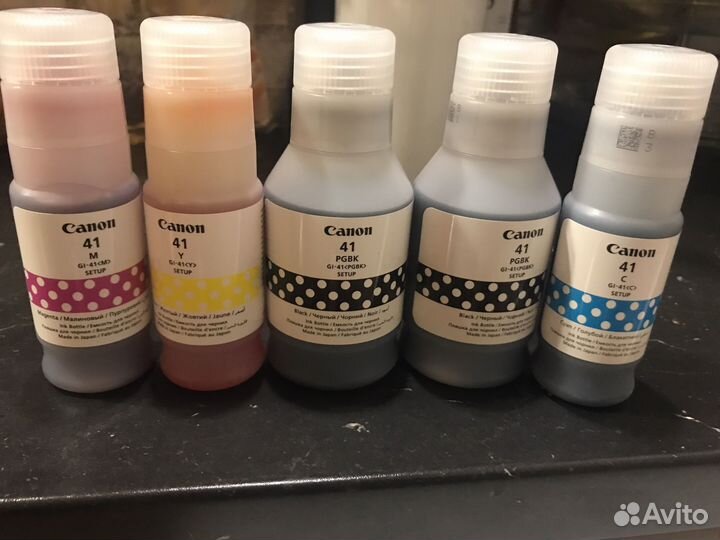Чернила для принтера Canon pixma