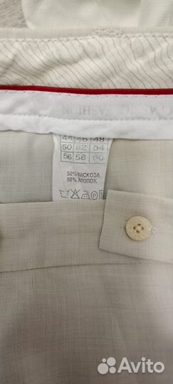 Вещи пакетом на мужчину 52-54разм