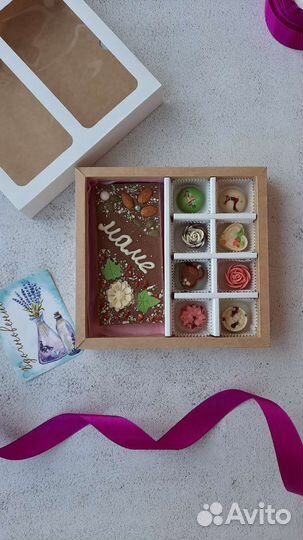 Шоколадный набор 