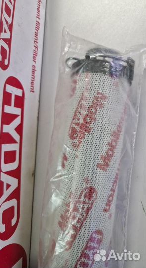 Фильтр гидравлический MST