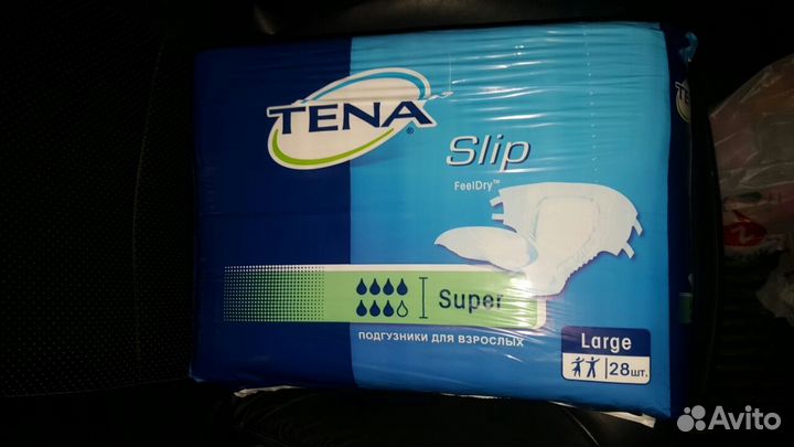 Подгузники для взрослых