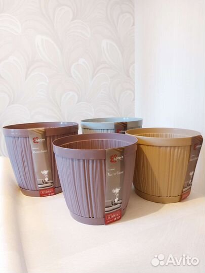 Горшки цветочные новые