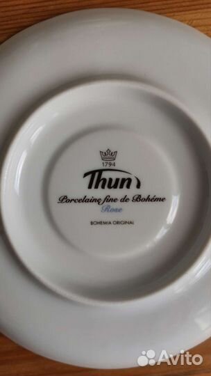 Сервиз чайный Thun Rose