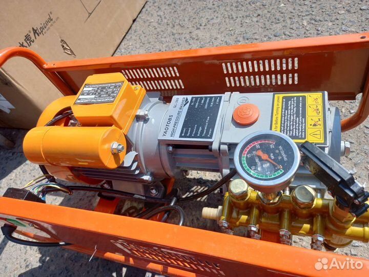 Мойка высокого давления 380 yaoto bs