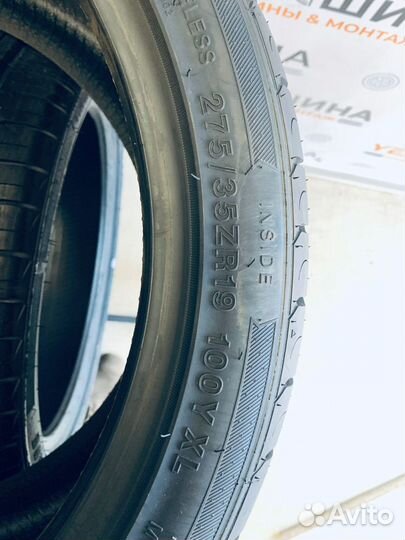 Rockblade Rock 525 275/35 R19 19B