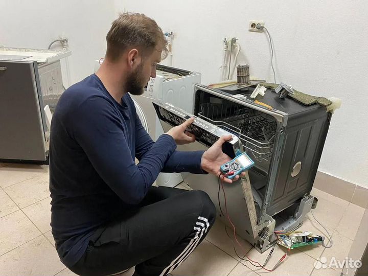 Ремонт стиральных машин Ремонт холодильников