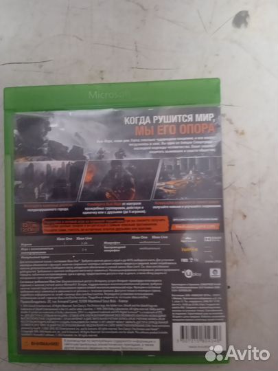 Игры на xbox one диски