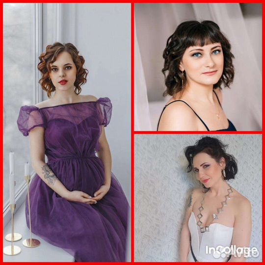 Макияж Прически Локоны