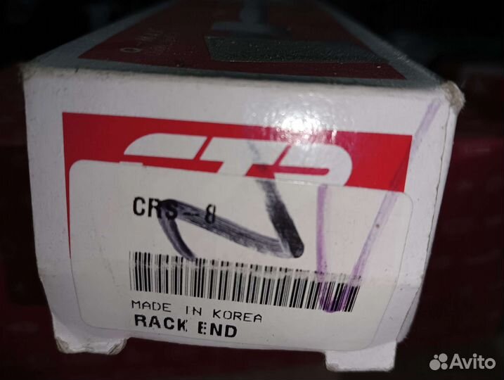 Тяга рулевая Suzuki Wagon R (2)