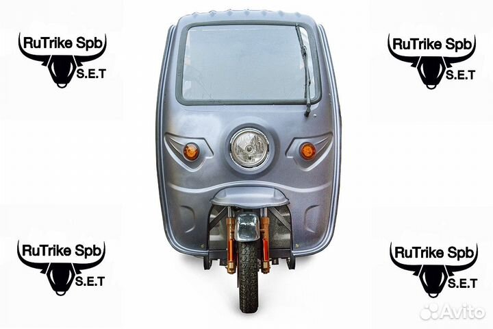 Грузовой Rutrike Глобус 1500