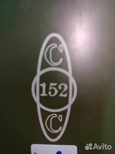 Комплект сноуборд ботинки крепления