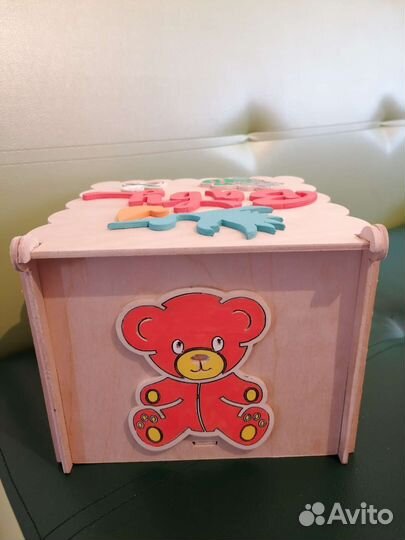 Мамины сокровища ящик для хранения