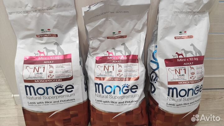 Корм для собак мелких пород monge 7,5 кг