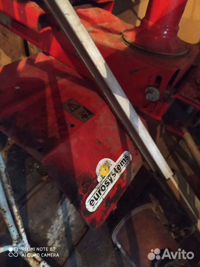 Мотоблок бу