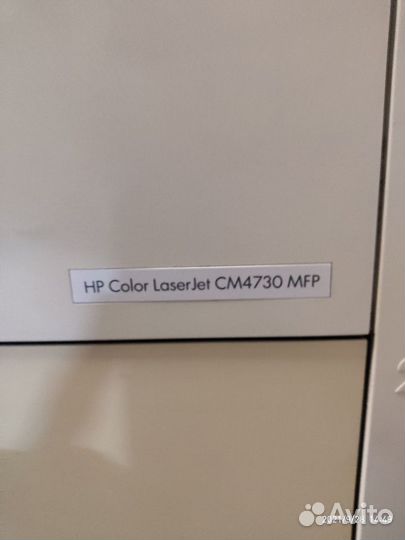 Мфу цветное А4-формата HP cm4730mfp пулемёт