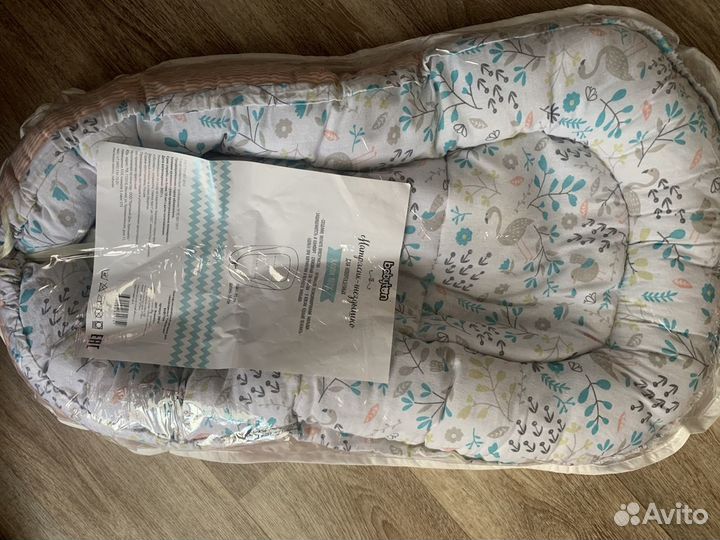 Кокон для новорожденных