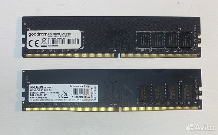 Оперативная память ddr4 16gb 2666 (2х8gb)