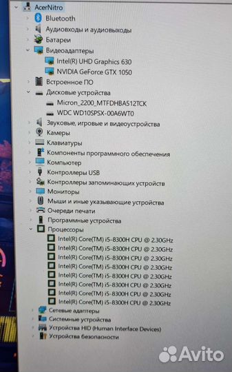 Игровой ноутбук Acer Nitro AN515-54