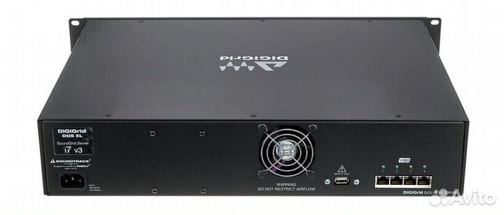 DiGiGrid X-DG-DGS-XL