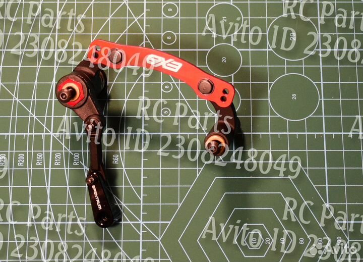 Рулевая Arrma 1/8 EXB