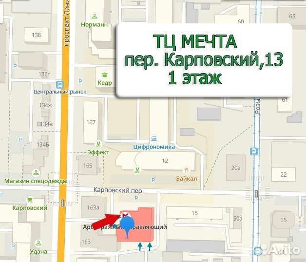 Titanfall (xbox 360)