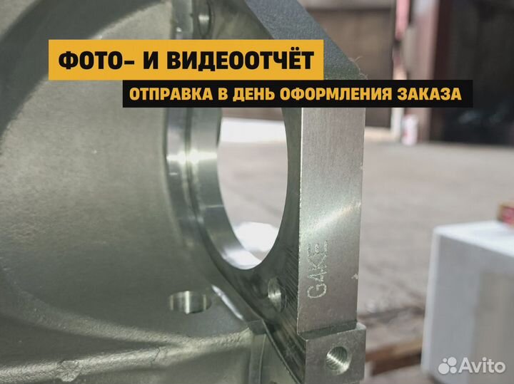 Номерной двс G4KE Хендай Туксон