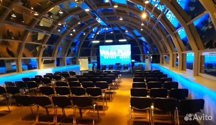 Конференц-зал в аренду