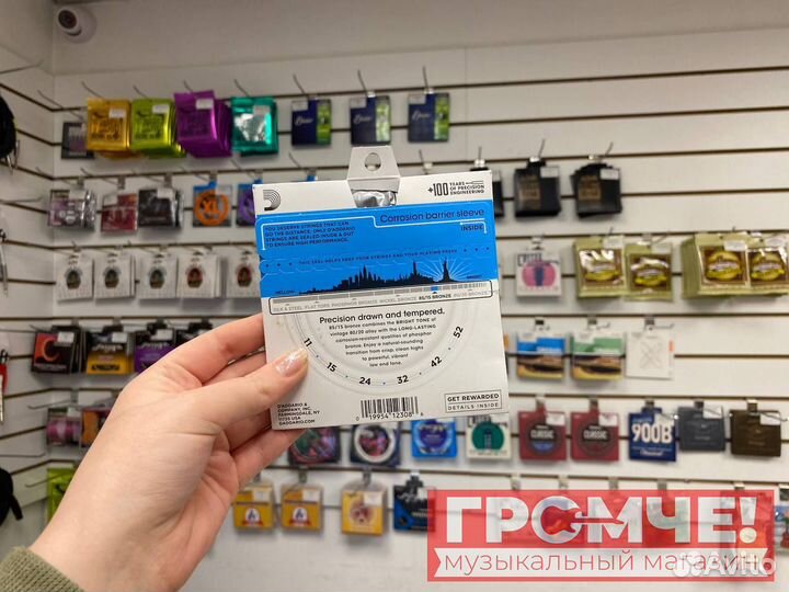 Струны для гитары Daddario EZ910 11-52 (USA)