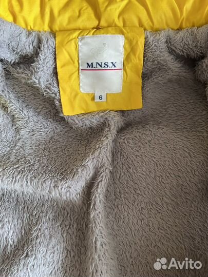 Пуховик детский