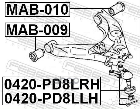 MAB-010 сайлентблок переднего рычага delica MAB