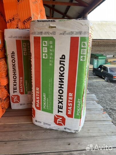 Утеплитель Технониколь роклайт