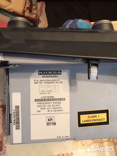 Автомагнитола Хонда Цивик (оригинал)