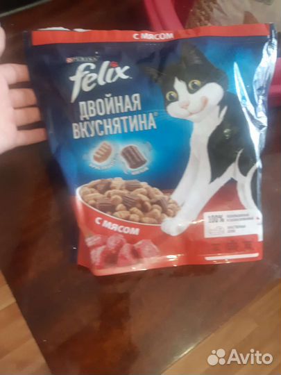 Лоток для кошек большой бу