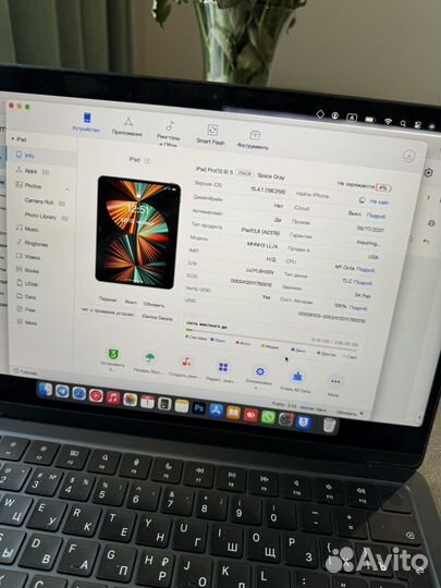 iPad Pro 12,9 256Gb m1 wifi (5-го поколения)