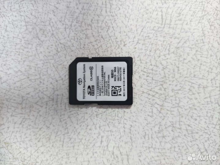 Nscd w66 Toyota магнитола 2din