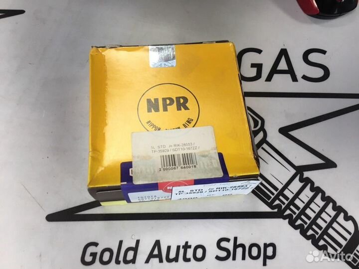 SDT10-167ZZ кольца поршневые 5L